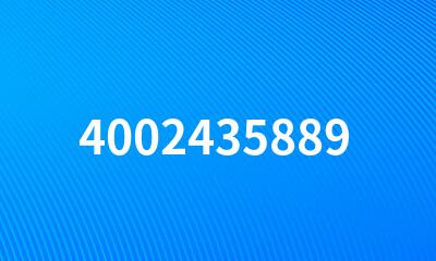 4002435889