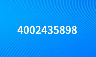 4002435898