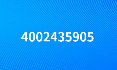 4002435905