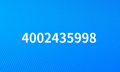 4002435998