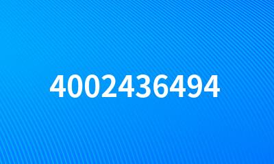 4002436494