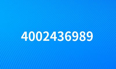 4002436989