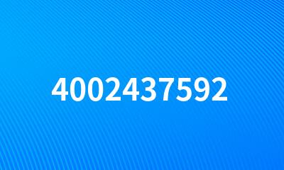 4002437592