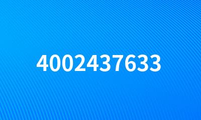 4002437633