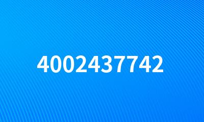 4002437742