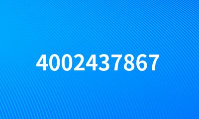 4002437867