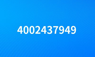 4002437949