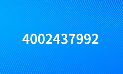 4002437992