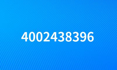 4002438396