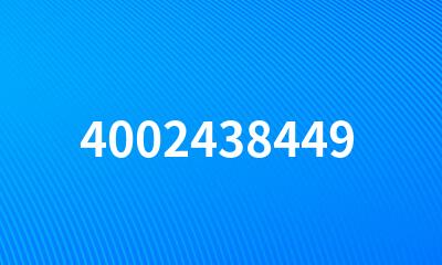 4002438449