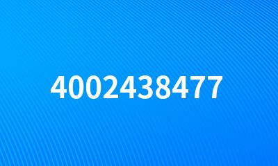 4002438477