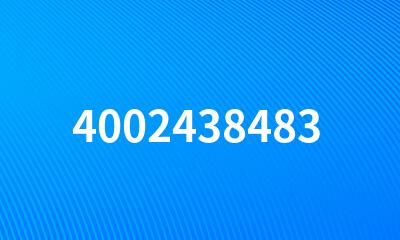 4002438483