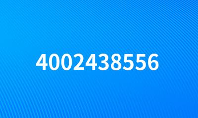 4002438556