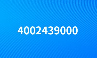 4002439000