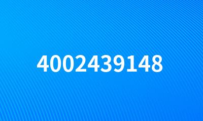 4002439148