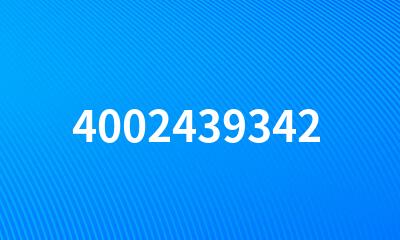 4002439342