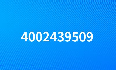 4002439509