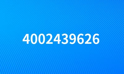 4002439626