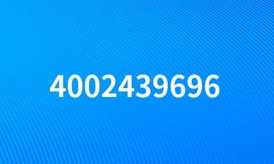 4002439696