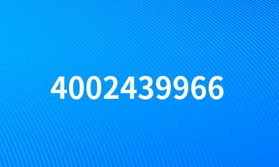 4002439966