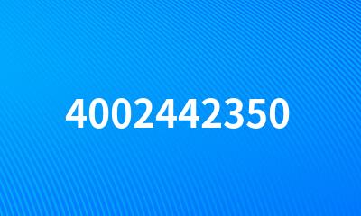 4002442350