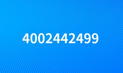 4002442499