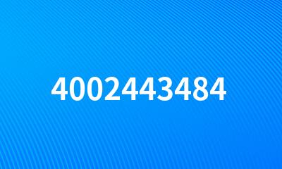 4002443484