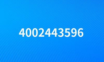 4002443596