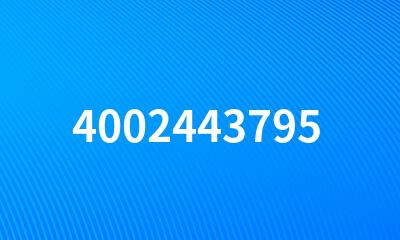 4002443795