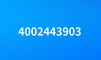 4002443903