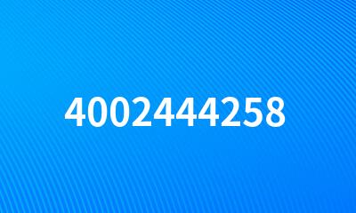 4002444258