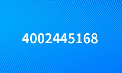 4002445168