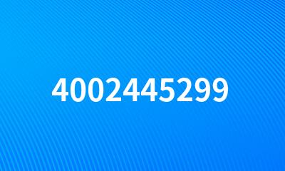 4002445299