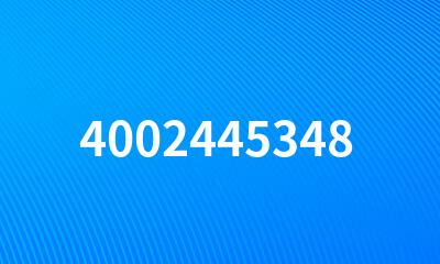 4002445348