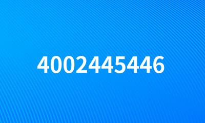 4002445446