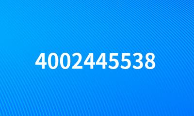 4002445538