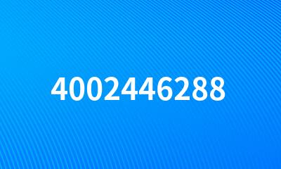 4002446288