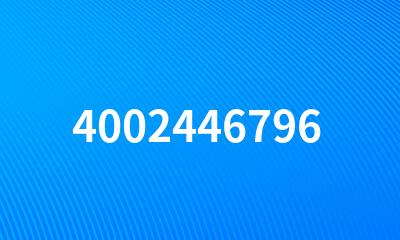 4002446796