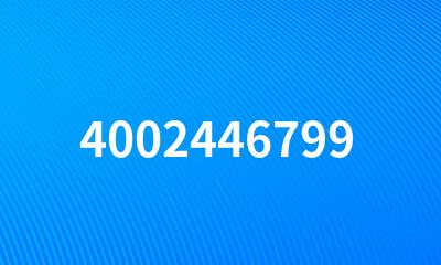 4002446799