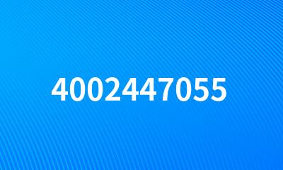 4002447055