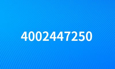 4002447250