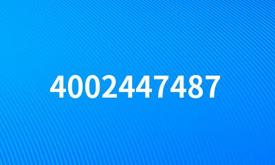 4002447487