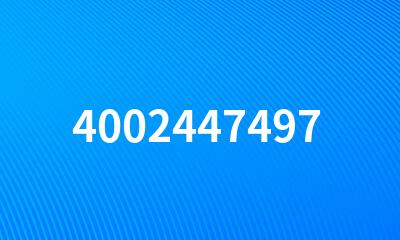 4002447497