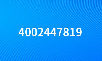 4002447819