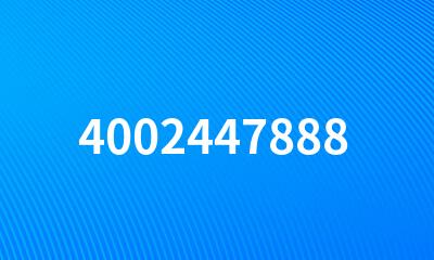 4002447888