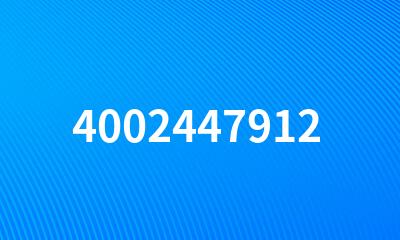 4002447912