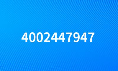 4002447947