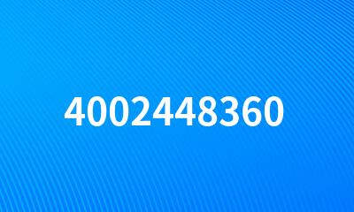 4002448360