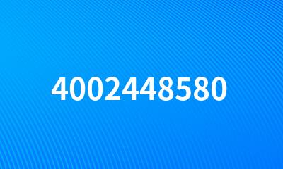 4002448580