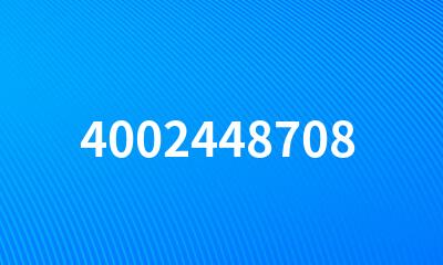 4002448708